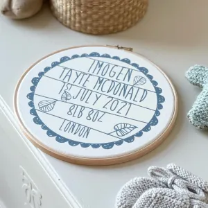 Personalised Baby Birth Hoop Frame